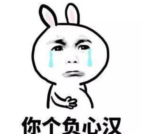 开心笑话:老婆是汗脚,以前特臭,结婚后让她天天都洗脚。(图2) 开心笑话:老婆是汗脚,以前特臭,结婚后让她天天都洗脚。(图2)