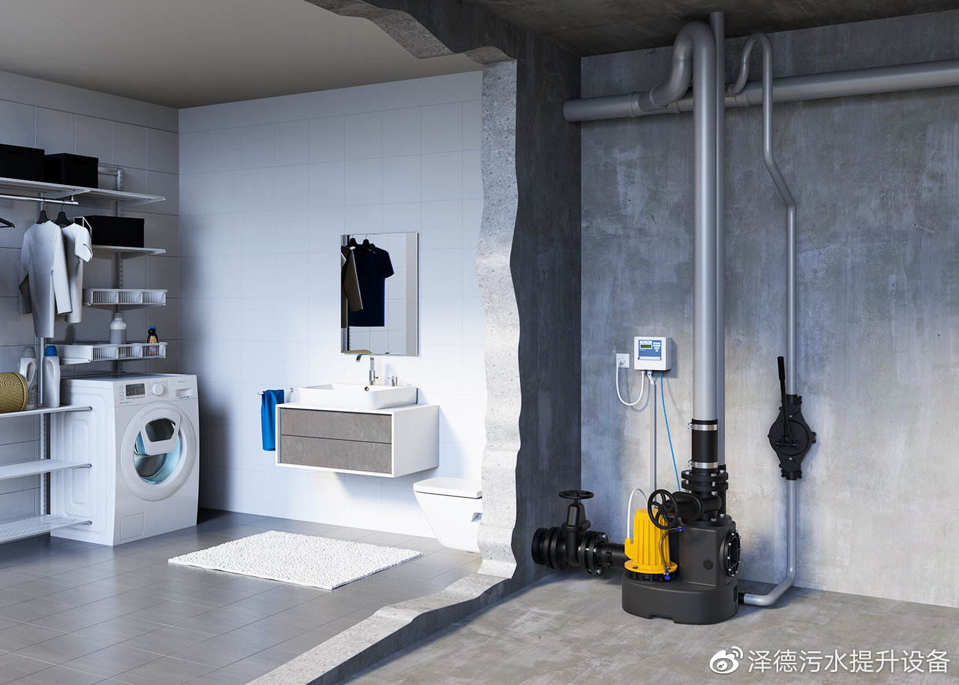 负一层做卫生间洗衣机需要污水提升泵多大的？(图2)