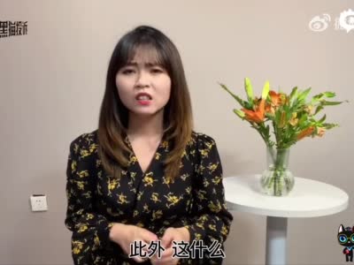 湖南消费维权联盟丨花3000多抽手机盲盒全是二手机(图1)