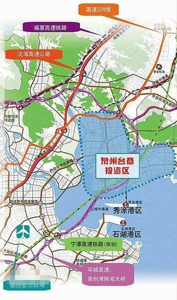 泉州快速轨道交通规划:1号、2号、3号、4号、5号、6号线(图32) 泉州快速轨道交通规划:1号、2号、3号、4号、5号、6号线(图32)