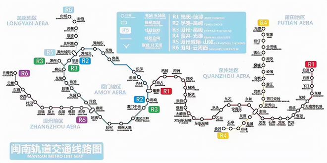 泉州快速轨道交通规划:1号、2号、3号、4号、5号、6号线(图36) 泉州快速轨道交通规划:1号、2号、3号、4号、5号、6号线(图36)