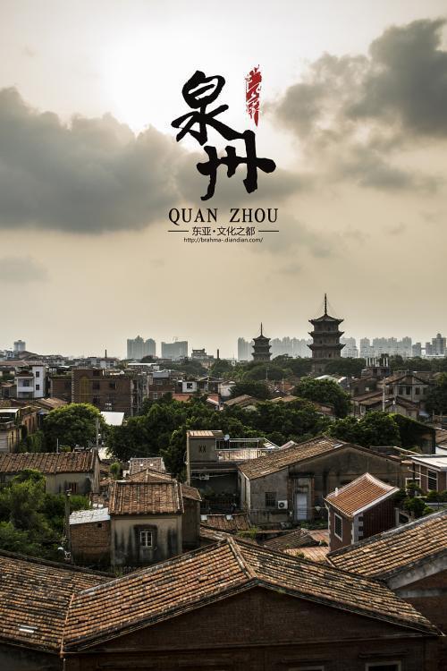 泉州快速轨道交通规划:1号、2号、3号、4号、5号、6号线(图42) 泉州快速轨道交通规划:1号、2号、3号、4号、5号、6号线(图42)