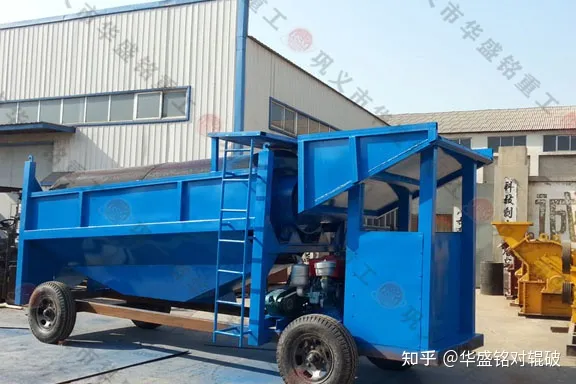 水洗滚筒筛沙机水洗滚筒筛沙机型号水洗滚筒筛沙机实力厂家(图1)