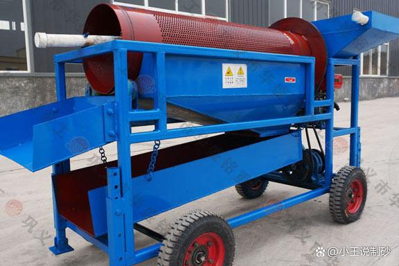 滚筒筛沙机同鹅卵石制砂机配合使用效果更好(图1) 滚筒筛沙机同鹅卵石制砂机配合使用效果更好(图1)