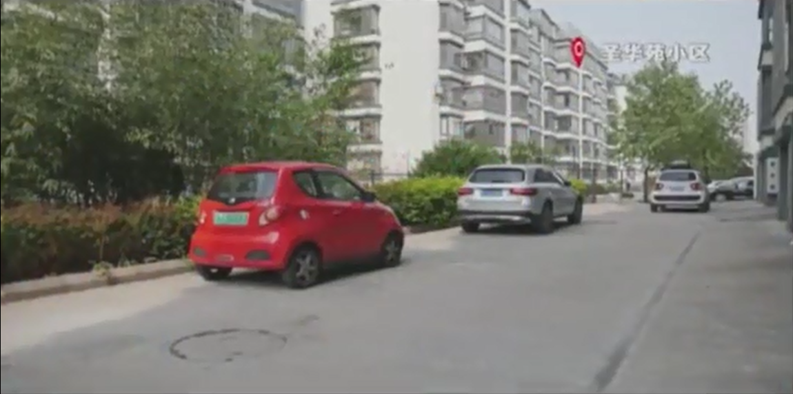 泰安规划局发话！马上解决不动产证办理难题，涉及岱西花园(图4)