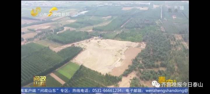 泰安9月24日接受电视问政，六个问题当晚研究整改不推诿不拖延(图25)