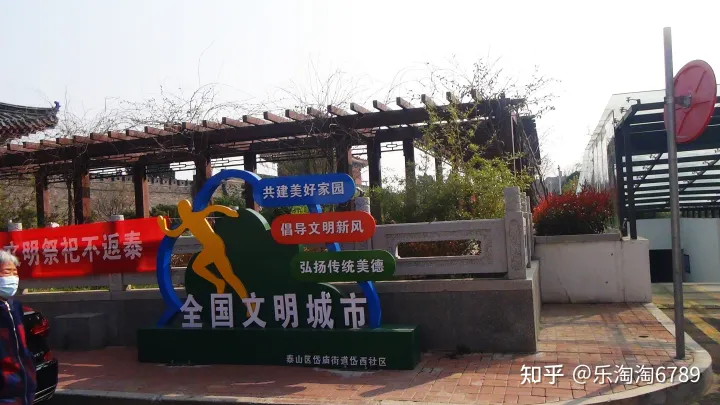 泰安：它是最古老街道之一，里面曾是豪宅林立，住着达官贵人，现仅存一处别样景观！(图5)