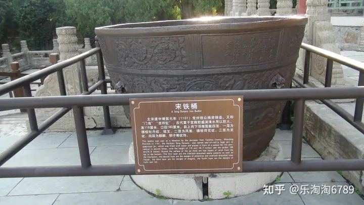 泰安：它是帝王封禅祭祀典礼之地，神秘威严，竟曾住着神仙一家！(图4)