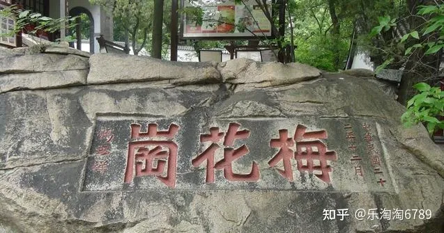 泰安：泰山南麓一处景点，清幽僻静，是避暑观光休闲的好地方！(图5)