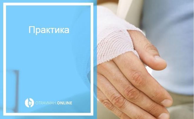 普京部分动员令下，如何弄断手臂成了俄罗斯最受欢迎的谷歌搜索词(图2)