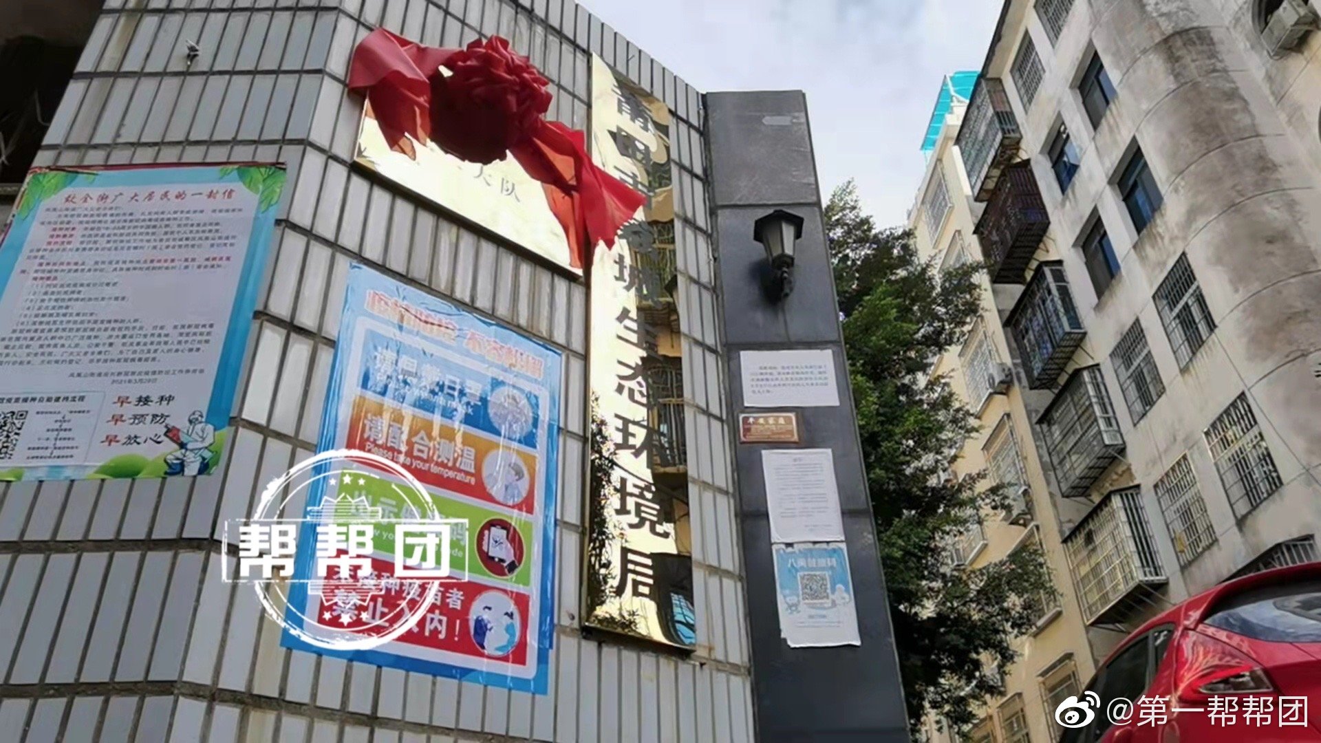 石子加工厂噪音扰民又污染环境，环境部门现场叫停！(图3)