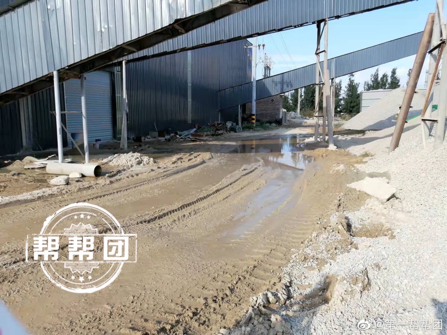 石子加工厂噪音扰民又污染环境，环境部门现场叫停！(图5)