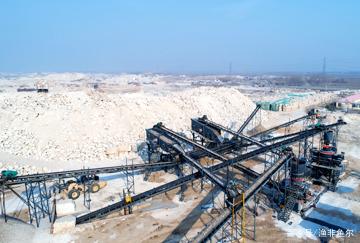 鹅卵石粉碎成不同粒度的沙子用什么样的设备？(图2)