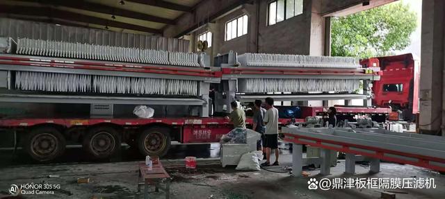 压滤机的有效过滤面积直接表现就是压滤机滤布面积(图1)