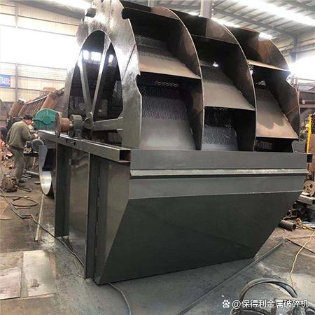 多槽水轮式砂石清洗机不仅可以洗砂,具有脱水功能设备(图1) 多槽水轮式砂石清洗机不仅可以洗砂,具有脱水功能设备(图1)