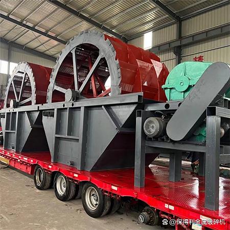 多槽水轮式砂石清洗机不仅可以洗砂,具有脱水功能设备(图3) 多槽水轮式砂石清洗机不仅可以洗砂,具有脱水功能设备(图3)