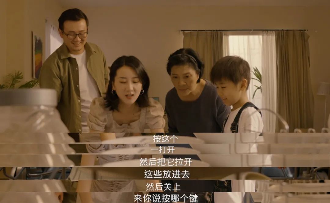 洗碗机行业第一部情感微电影《碗辈》暖心上线，看哭了很多人(图13)
