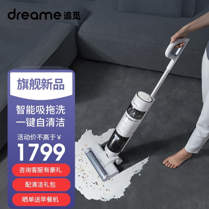 清洗机哪个牌子好,清洗机什么牌子好,清洗机品牌排行榜,清洗机十大品牌(图3) 清洗机哪个牌子好,清洗机什么牌子好,清洗机品牌排行榜,清洗机十大品牌(图3)