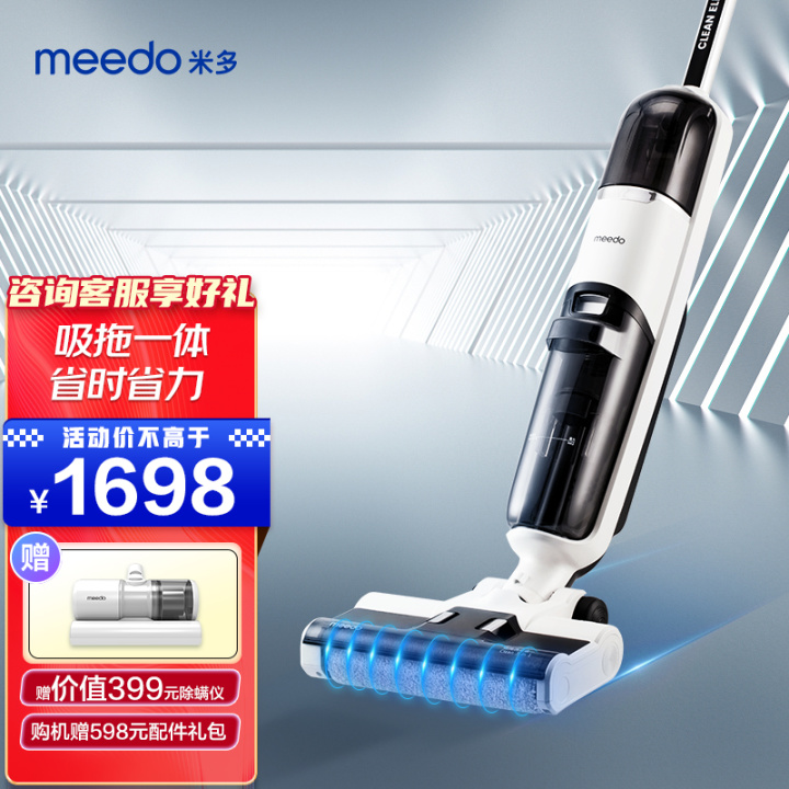 清洗机哪个牌子好,清洗机什么牌子好,清洗机品牌排行榜,清洗机十大品牌(图4) 清洗机哪个牌子好,清洗机什么牌子好,清洗机品牌排行榜,清洗机十大品牌(图4)