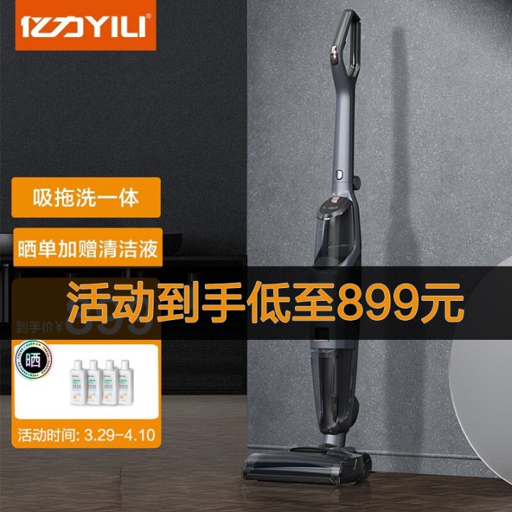 清洗机哪个牌子好,清洗机什么牌子好,清洗机品牌排行榜,清洗机十大品牌(图5) 清洗机哪个牌子好,清洗机什么牌子好,清洗机品牌排行榜,清洗机十大品牌(图5)