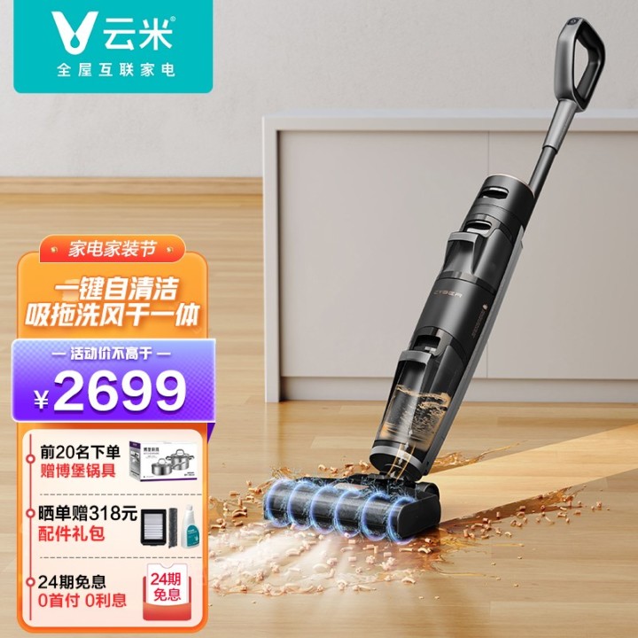 清洗机哪个牌子好,清洗机什么牌子好,清洗机品牌排行榜,清洗机十大品牌(图7) 清洗机哪个牌子好,清洗机什么牌子好,清洗机品牌排行榜,清洗机十大品牌(图7)