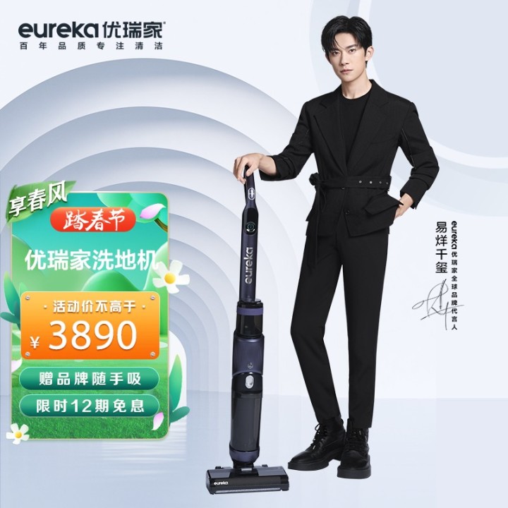 清洗机哪个牌子好,清洗机什么牌子好,清洗机品牌排行榜,清洗机十大品牌(图11) 清洗机哪个牌子好,清洗机什么牌子好,清洗机品牌排行榜,清洗机十大品牌(图11)