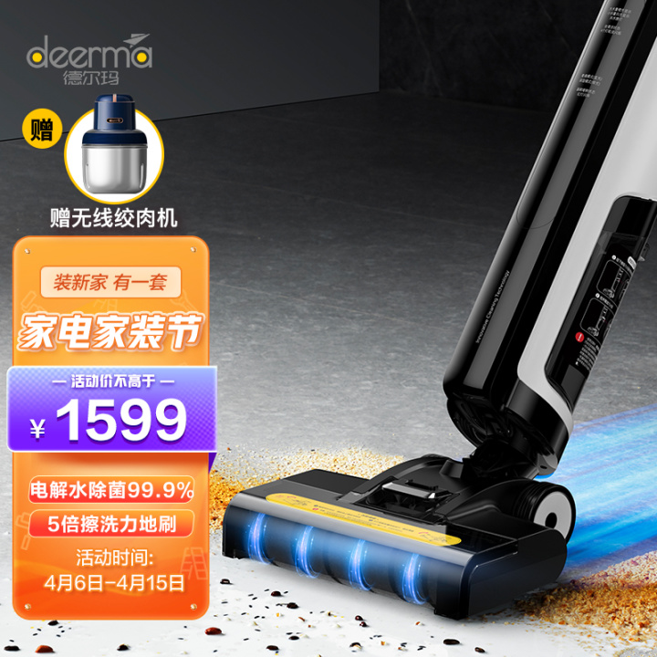 清洗机哪个牌子好,清洗机什么牌子好,清洗机品牌排行榜,清洗机十大品牌(图9) 清洗机哪个牌子好,清洗机什么牌子好,清洗机品牌排行榜,清洗机十大品牌(图9)