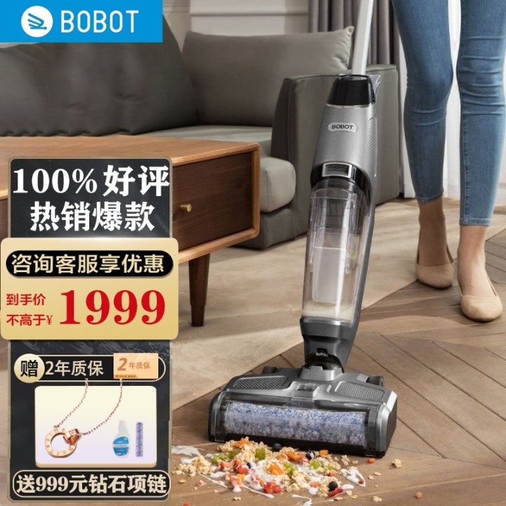 清洗机哪个牌子好,清洗机什么牌子好,清洗机品牌排行榜,清洗机十大品牌(图12) 清洗机哪个牌子好,清洗机什么牌子好,清洗机品牌排行榜,清洗机十大品牌(图12)