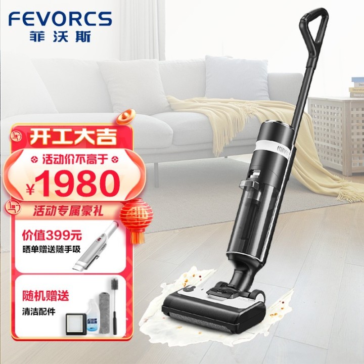 清洗机哪个牌子好,清洗机什么牌子好,清洗机品牌排行榜,清洗机十大品牌(图14) 清洗机哪个牌子好,清洗机什么牌子好,清洗机品牌排行榜,清洗机十大品牌(图14)