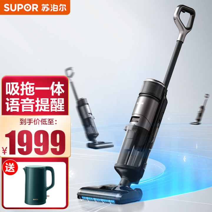 清洗机哪个牌子好,清洗机什么牌子好,清洗机品牌排行榜,清洗机十大品牌(图13) 清洗机哪个牌子好,清洗机什么牌子好,清洗机品牌排行榜,清洗机十大品牌(图13)