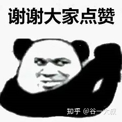 2021年洗衣机十大品牌排行榜(图11)