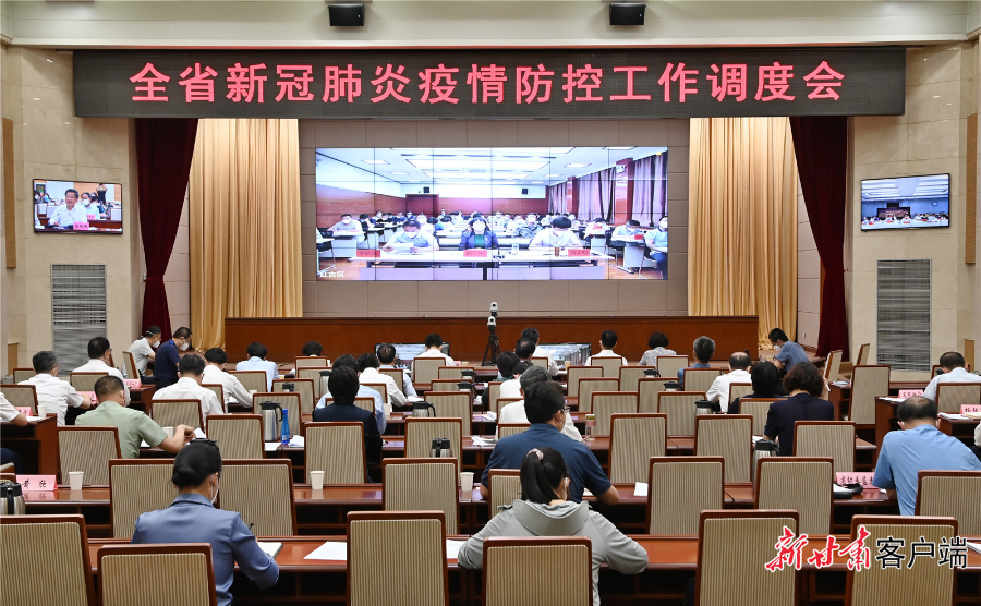 兰州疫情临时管控即将结束，甘肃再部署：远没有到可以松口气的时候(图4)