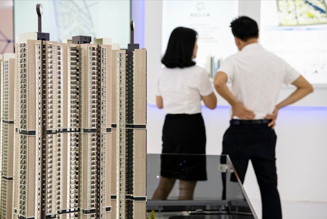 中介行业要大洗牌？央媒一锤定音，房地产的走势已经逐渐清晰(图2)