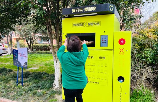 居民爱上“扔废品”，就是为了换它→(图5)
