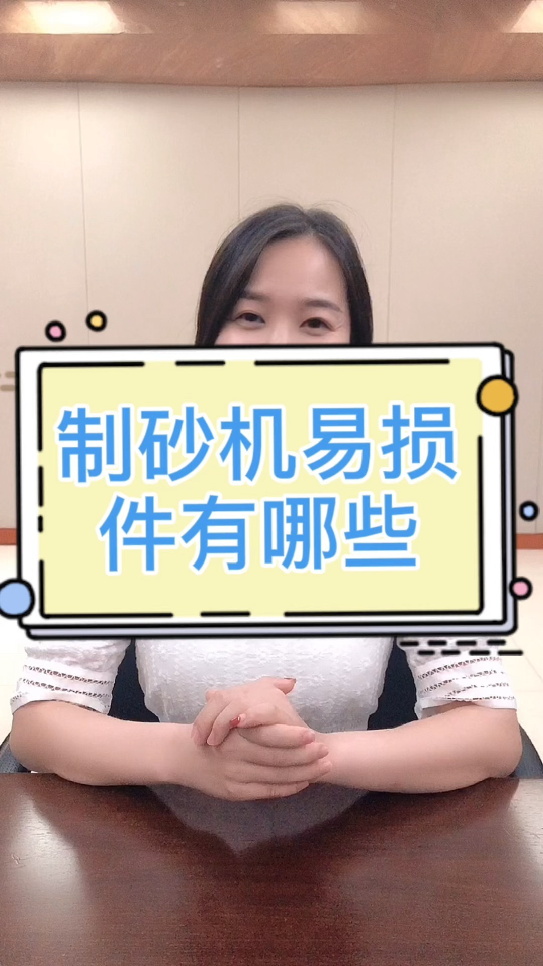 加工石灰石,一小时20吨左右,用什么破碎机?(图1) 加工石灰石,一小时20吨左右,用什么破碎机?(图1)