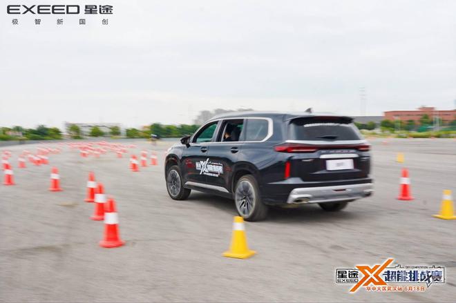 宇尘说车│十重豪礼钜惠星途X超能挑战赛▪华中大区武汉站(图5) 宇尘说车│十重豪礼钜惠星途X超能挑战赛▪华中大区武汉站(图5)