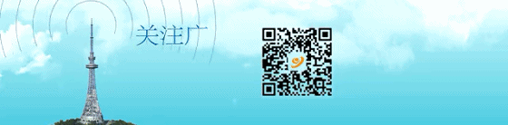 阳江生态环境在行动!一非法洗制砂点今天被查封(图1) 阳江生态环境在行动!一非法洗制砂点今天被查封(图1)