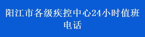 阳江生态环境在行动!一非法洗制砂点今天被查封(图9) 阳江生态环境在行动!一非法洗制砂点今天被查封(图9)