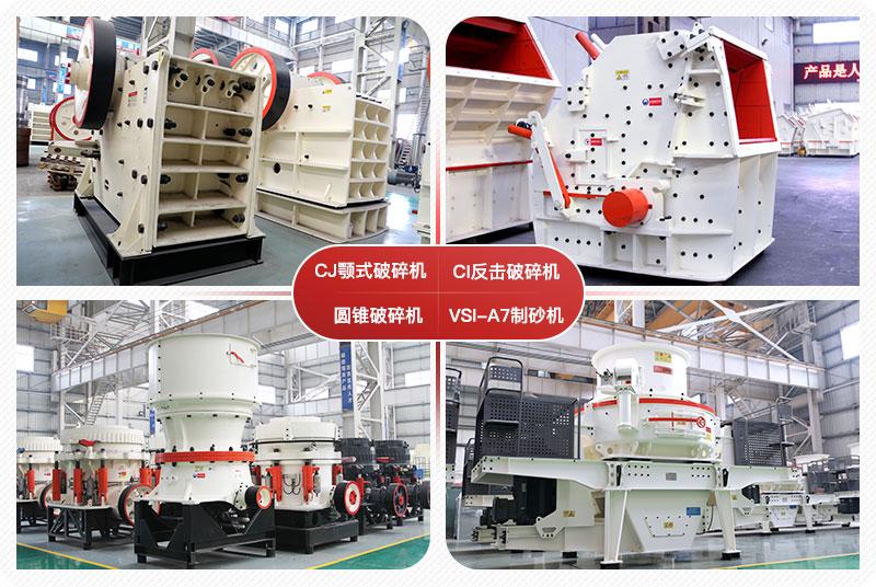 矿权广西柳州出让1.2亿吨砂石矿，从灰岩矿到机制砂需要做什么？(图5)