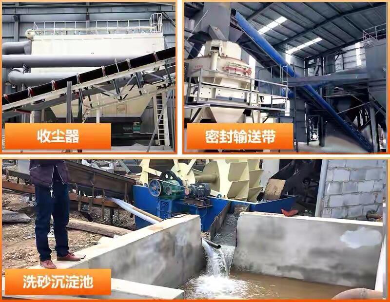 矿权广西柳州出让1.2亿吨砂石矿，从灰岩矿到机制砂需要做什么？(图8)