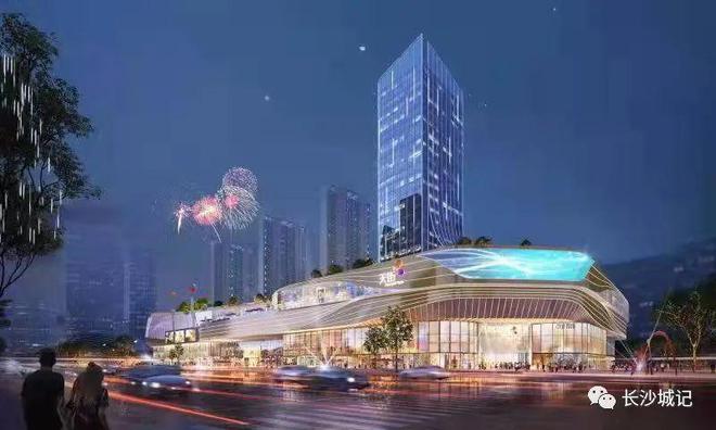 红星片区要调规！涉及天华、红星会展、红星大市场更新单元(图4)