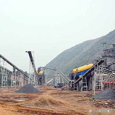 时产300吨珍珠岩制砂用什么设备？时产300吨珍珠岩制砂流程？(图3)