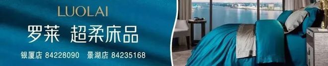 关于开展纬中路“三合一”场所综合治理的通告(图1)