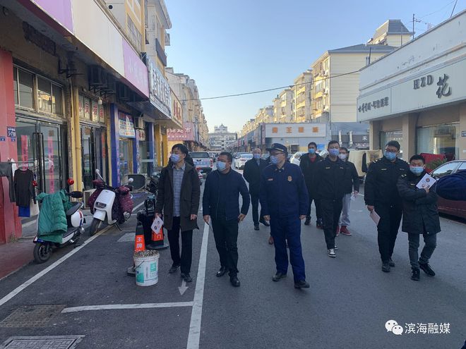 关于开展纬中路“三合一”场所综合治理的通告(图7)