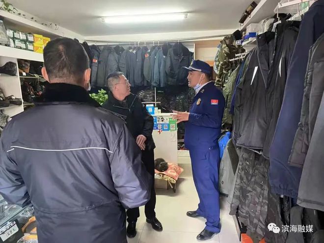 关于开展纬中路“三合一”场所综合治理的通告(图4)