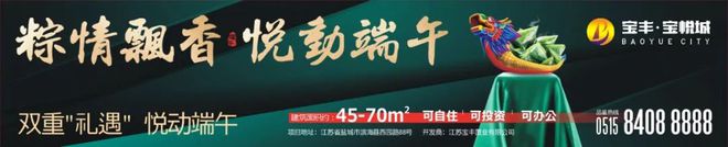 关于开展纬中路“三合一”场所综合治理的通告(图11)