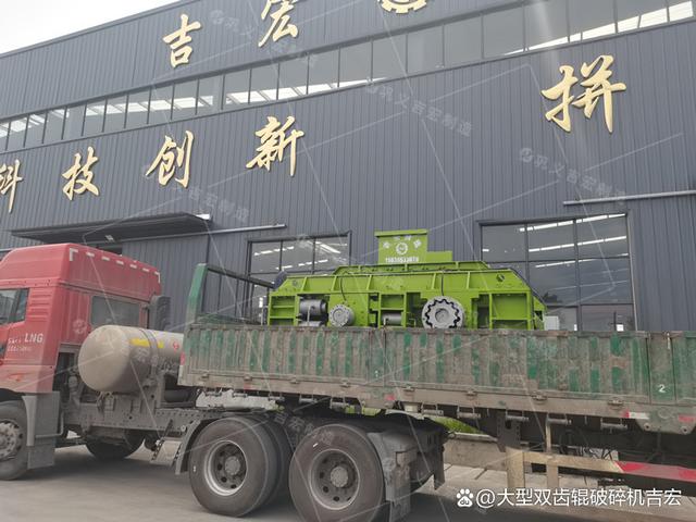 花岗岩对辊制砂机好用吗花岗岩适合哪种对辊制砂机(图1)