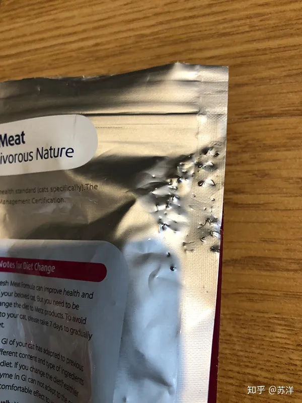 在58同城上买宠物靠谱吗？(图3)