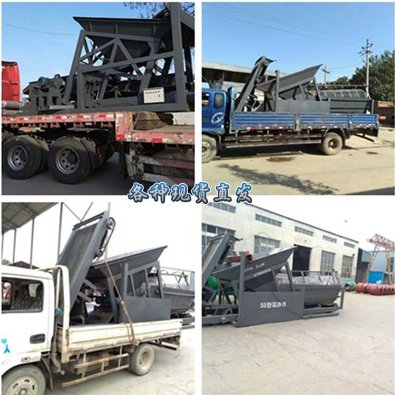 洗砂机在洗沙行业发展前景及趋势分析(图3)