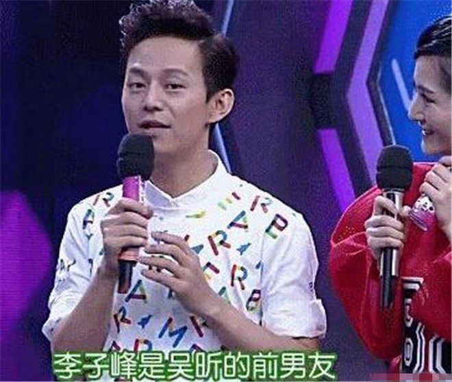 6位明星被徐开骋劈腿风波牵扯，有人趁机洗白，有人遭受无妄之灾(图4)